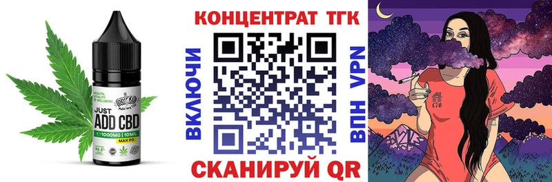 где можно купить   kraken ТОР  Canna-Cookies марихуана  Новочебоксарск 