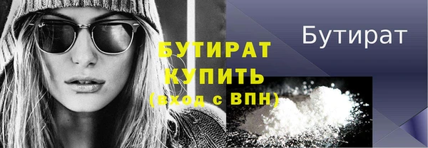 ECSTASY Краснослободск