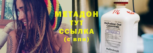 ECSTASY Краснослободск