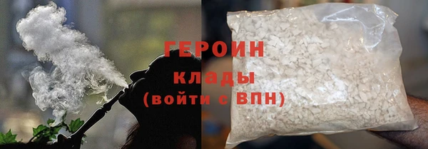 2c-b Кущёвская