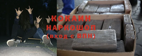 эйфоретик Краснотурьинск