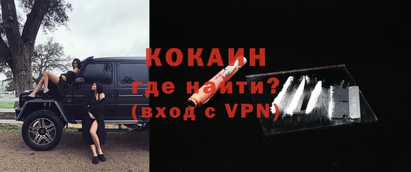 эйфоретик Краснотурьинск