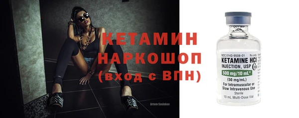 эйфоретик Краснотурьинск