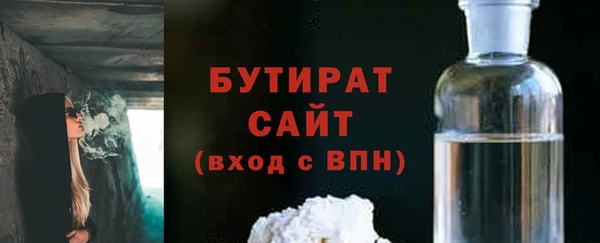эйфоретик Краснотурьинск