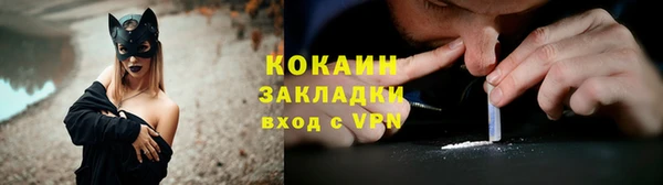 эйфоретик Краснотурьинск