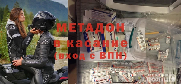 эйфоретик Краснотурьинск