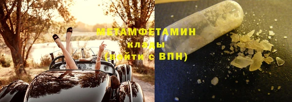 эйфоретик Краснотурьинск