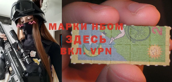 эйфоретик Краснотурьинск