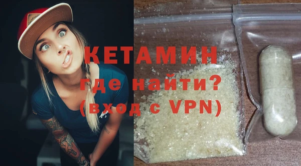 эйфоретик Краснотурьинск