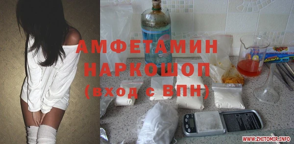 эйфоретик Краснотурьинск
