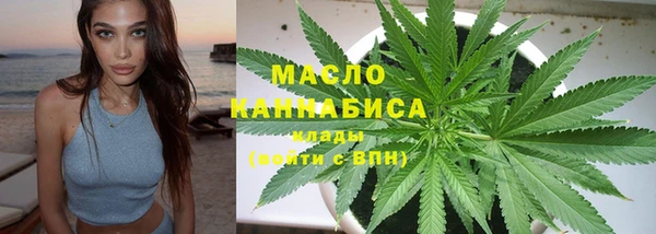 амф Иноземцево