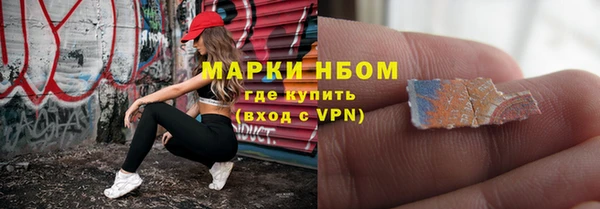 эйфоретик Краснотурьинск
