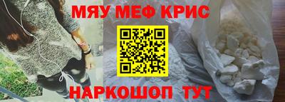 скорость Жуковский
