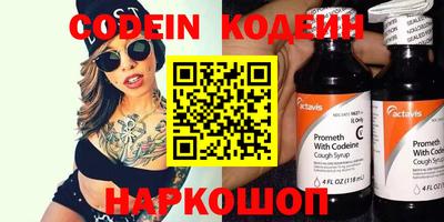скорость Жуковский