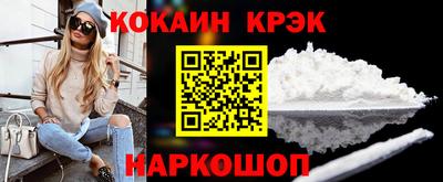 каннабис Заволжье