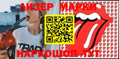 каннабис Заволжье