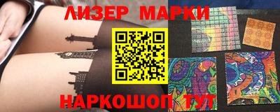 скорость Жуковский