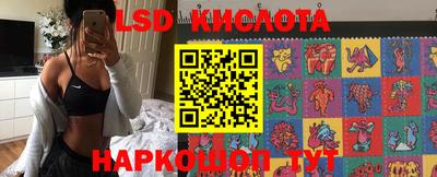 скорость Жуковский