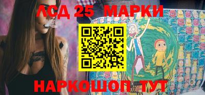 скорость Жуковский