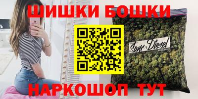 стафф Заводоуковск