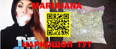 скорость Жуковский