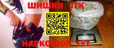 стафф Заводоуковск