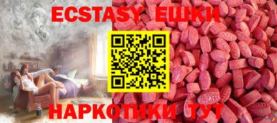 каннабис Заволжье