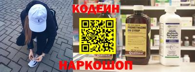 скорость Жуковский