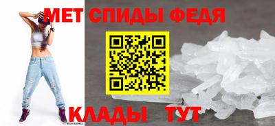 скорость Жуковский