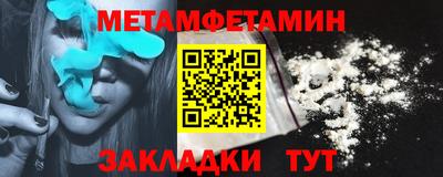 каннабис Заволжье