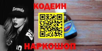 скорость Жуковский