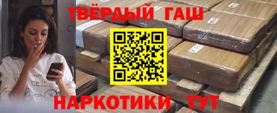 скорость Жуковский