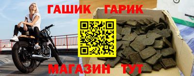 каннабис Заволжье