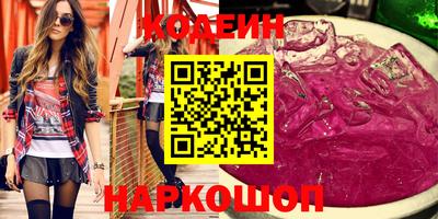 скорость Жуковский