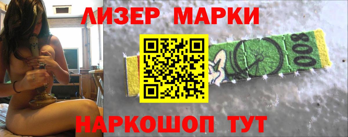 A-PVP Новочебоксарск